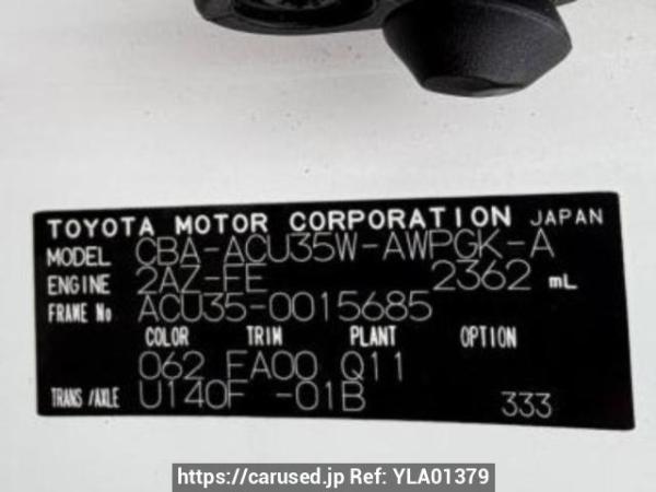Used 2006 AT toyota harrier ACU35W Image[9]