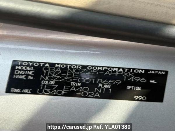 Used 2007 AT toyota raum NCZ25 Image[9]