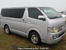Toyota Hiace Van KDH205V