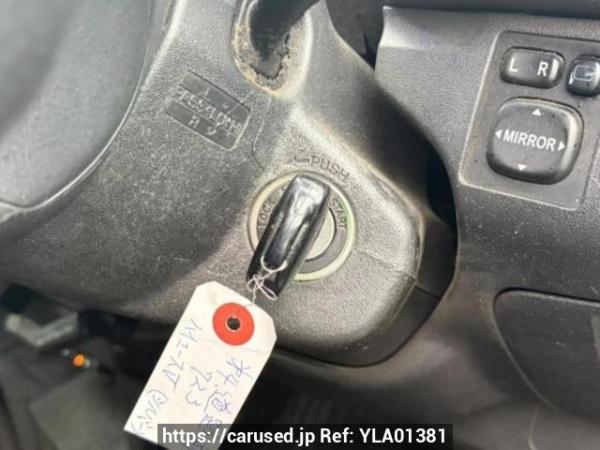 Used 2006 AT toyota hiace-van KDH205V Image[16]