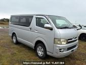 Toyota Regiusace Van