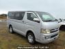 Used 2005 AT toyota regiusace-van KDH205V Image[0]