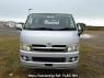 Used 2005 AT toyota regiusace-van KDH205V Image[1]