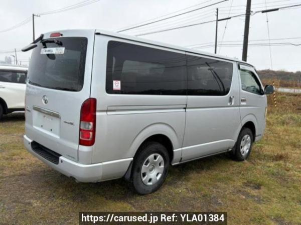 Used 2005 AT toyota regiusace-van KDH205V Image[5]