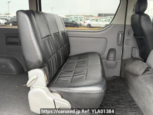 Used 2005 AT toyota regiusace-van KDH205V Image[13]