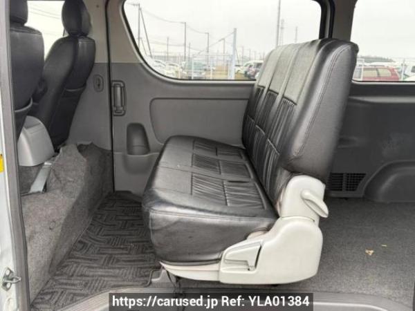 Used 2005 AT toyota regiusace-van KDH205V Image[14]