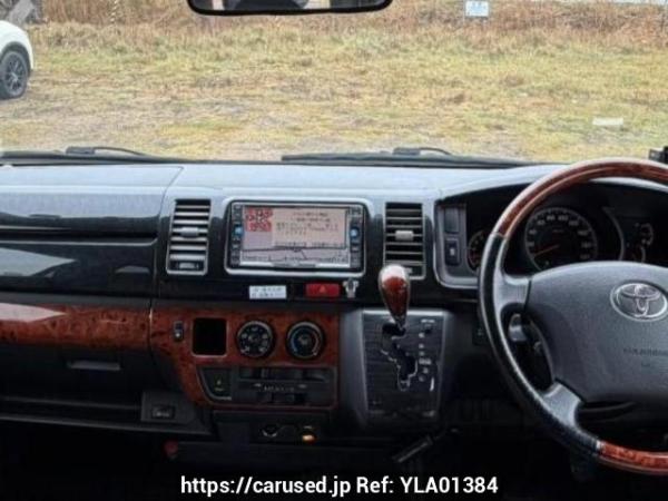 Used 2005 AT toyota regiusace-van KDH205V Image[15]