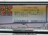 Used 2005 AT toyota regiusace-van KDH205V Image[17]