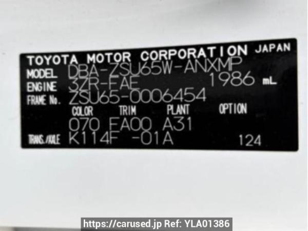 Used 2014 AT toyota harrier ZSU65W Image[9]