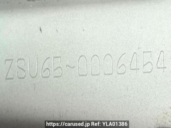 Used 2014 AT toyota harrier ZSU65W Image[10]