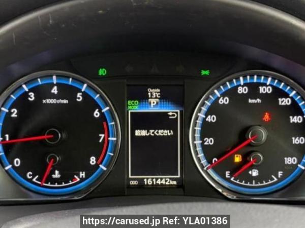 Used 2014 AT toyota harrier ZSU65W Image[18]
