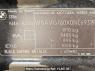 Used 2009 AT bmw 3-series VA20 Image[8]