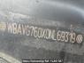 Used 2009 AT bmw 3-series VA20 Image[9]