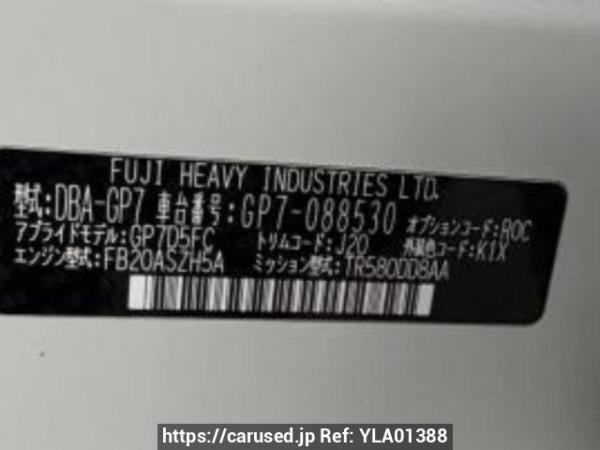Used 2015 AT subaru xv GP7 Image[9]