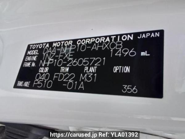 Used 2018 AT toyota aqua NHP10 Image[10]