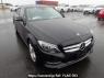 Used 2014 AT mercedes-benz c-class 205042C Image[0]