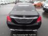 Used 2014 AT mercedes-benz c-class 205042C Image[5]
