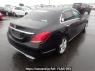 Used 2014 AT mercedes-benz c-class 205042C Image[6]