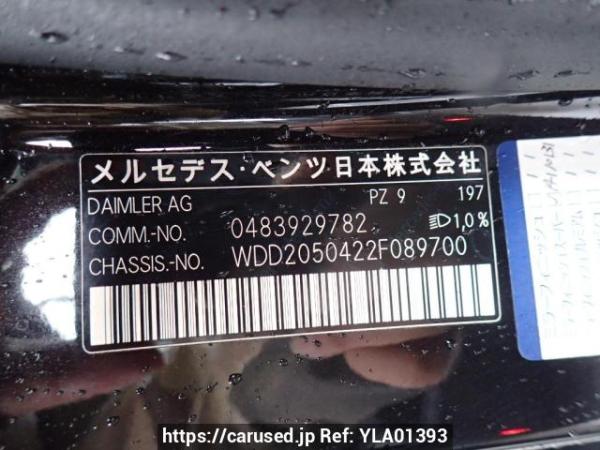 Used 2014 AT mercedes-benz c-class 205042C Image[10]