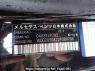 Used 2014 AT mercedes-benz c-class 205042C Image[10]