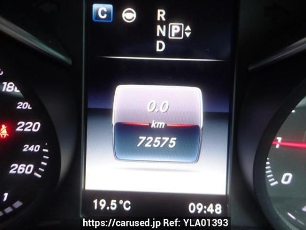 Used 2014 AT mercedes-benz c-class 205042C Image[23]