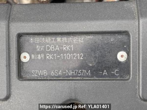 Used 2011 AT honda step-wgn RK1 Image[10]
