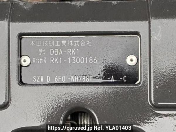 Used 2012 AT honda step-wgn RK1 Image[10]