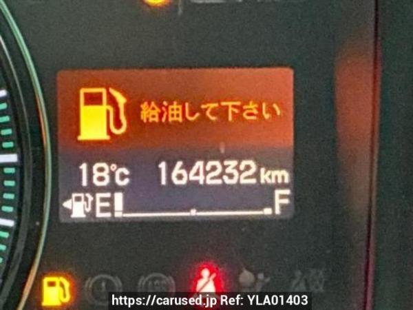 Used 2012 AT honda step-wgn RK1 Image[21]