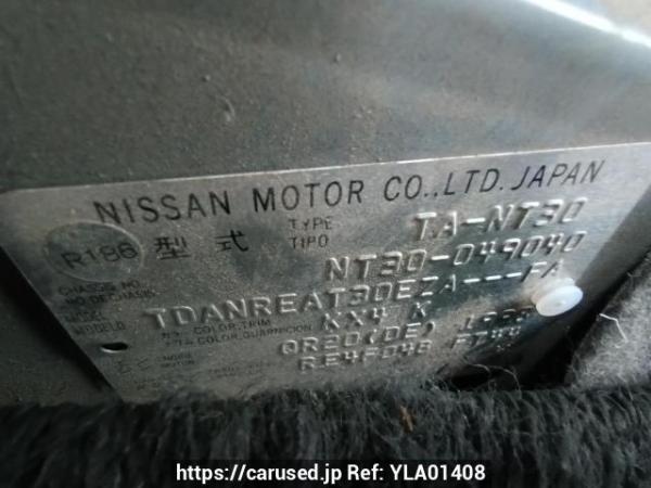 Used 2002 AT nissan x-trail NT30 Image[10]