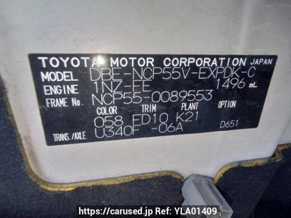 Used 2011 AT toyota probox-van NCP55V Image[10]
