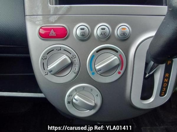 Used 2009 AT mitsubishi ek-wagon H82W Image[21]