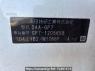 Used 2017 AT honda shuttle GP7 Image[10]