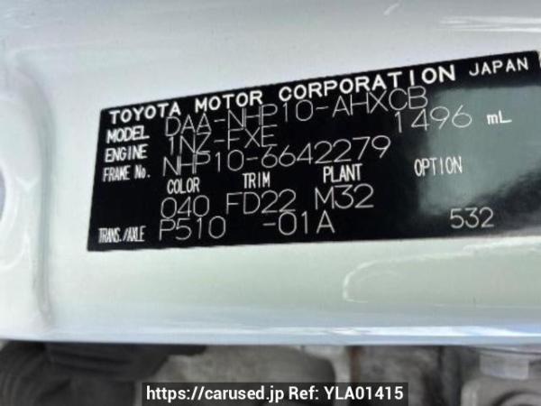 Used 2017 AT toyota aqua NHP10 Image[10]