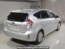 Used 2014 AT toyota prius-alpha ZVW40W Image[1]