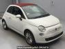 Used 2015 AT fiat 500c 31212 Image[2]