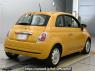 Used 2015 AT fiat 500 31212 Image[1]