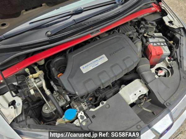 Used 2016 CVT honda shuttle null Image[17]
