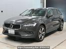 Volvo V60 ZB420TM
