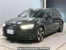 Audi A3 8VCXS