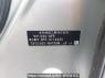 Used 2015 AT honda fit-hybrid GP5 Image[2]