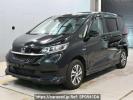 Honda Freed hybrid GB8