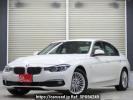 BMW 3 Series 3D20
