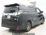 Used 2015 AT toyota vellfire-hybrid AYH30W Image[1]