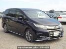Honda Odyssey Hybrid RC4