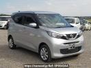 Nissan DAYZ B46W