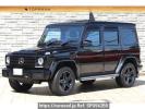 Mercedes Benz G-Class 463348