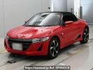 Honda S660 JW5