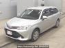 Used 2017 AT toyota corolla-fielder NZE164G Image[0]