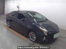 Toyota Prius ZVW55