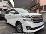 Used 2015 AT toyota vellfire-hybrid AYH30W Image[0]